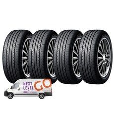 더욱 특별한 선택, 10 종의 사랑스러운 타이어 아이템을 만나보세요.